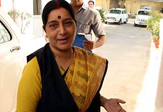 सुषमा स्‍वाराज