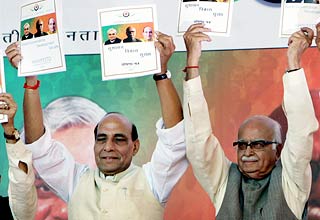 लालकृष्‍ण आडवाणी