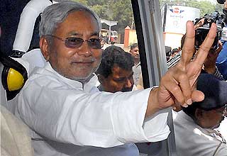 नीतीश कुमार