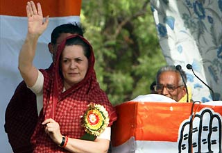 सोनिया गांधी