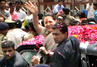 सोनिया गांधी