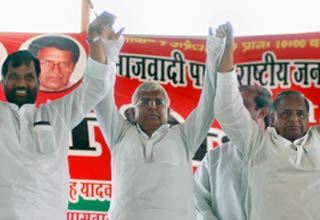 राम विलास पासवान, लालू प्रसाद यादव एवं मुलायम सिंह यादव