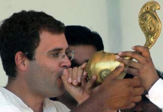 राहुल गांधी