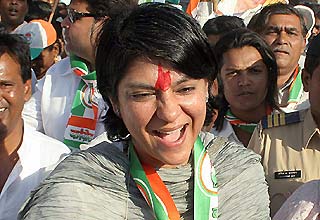 प्रिया दत्‍त