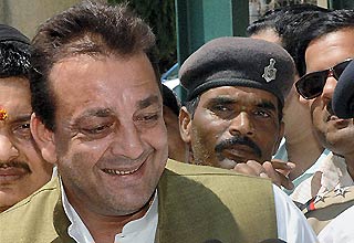 संजय दत्‍त