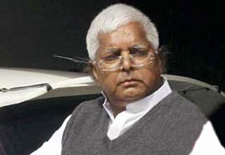 लालू यादव