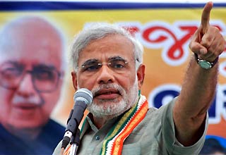 नरेंद्र मोदी