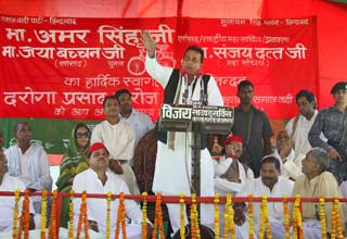 संजय दत्त