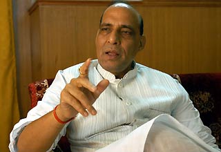 राजनाथ सिंह