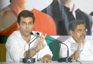 राहुल गांधी