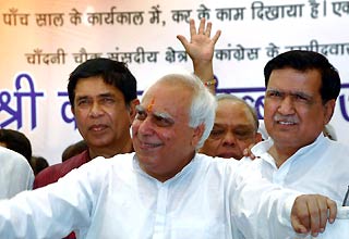 कपिल सिब्‍बल