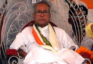 प्रणब मुखर्जी