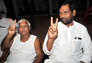 लालू यादव, रामविलास पासवान