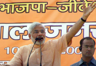 नरेंद्र मोदी