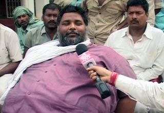 पप्‍पू यादव