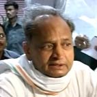 अशोक गहलोत