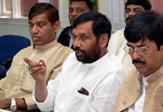 रामविलास पासवान