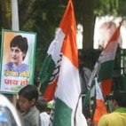 कांग्रेस