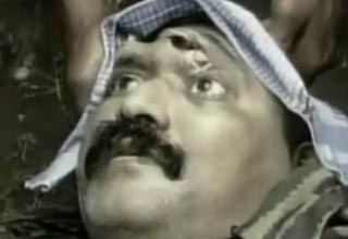 प्रभाकरण