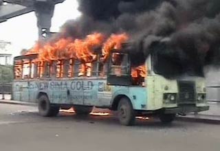 कांग्रेस ने किया बंगाल बंद