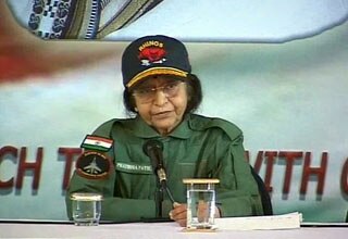 राष्ट्रपति प्रतिभा पाटिल