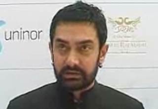 यूनिसेफ के कार्यक्रम में आमिर