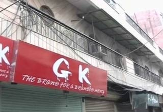 दिल्ली में क्राइम