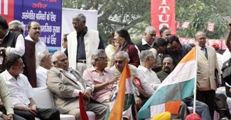 ट्रेड यूनियन की रैली