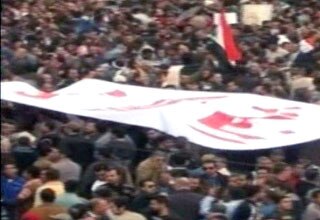 मिस्र में आंदोलन