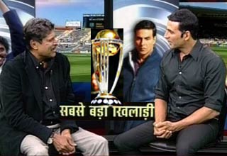 इंडिया मांगे कप