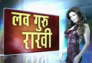 राखी सावंत