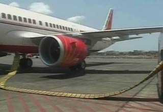 एयर इंडिया