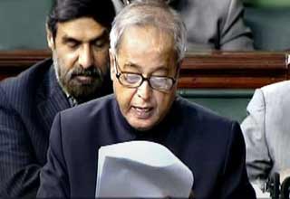 प्रणव मुखर्जी