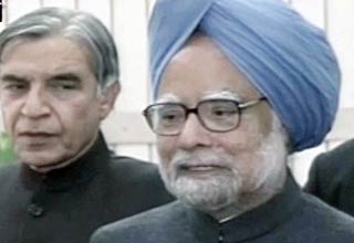 संसद का बजट सत्र शुरू