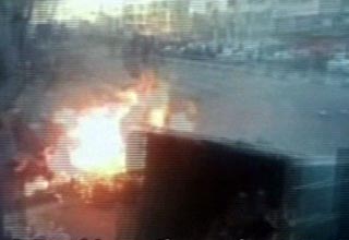 तेहरान में प्रदर्शन