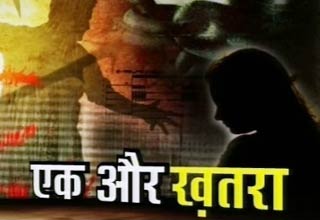 Two couples cruising is the risk of death