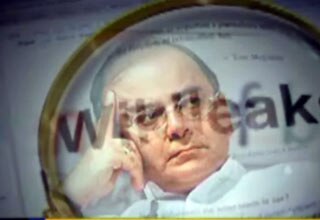 अरुण जेटली