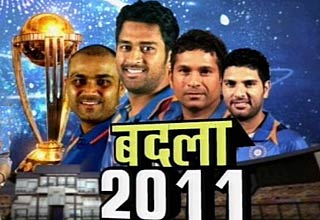 भारत की ऑस्ट्रेलिया पर जीत