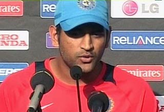 महेंद्र सिंह धोनी