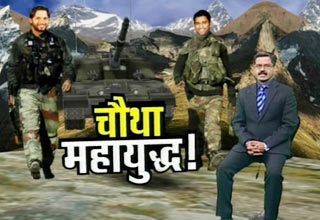 भारत बनाम पाकिस्तान