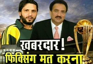 रहमान मलिक