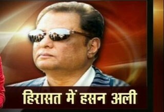 हसन अली खान