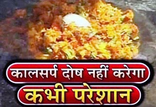 गोरेश्वर महादेव