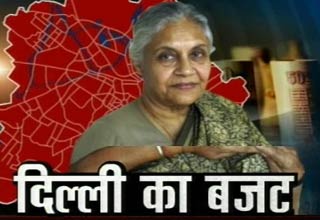 शीला दीक्षित