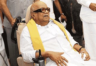 करूणानिधि