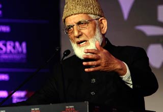 सैयद अली शाह गिलानी