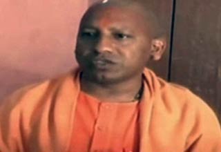 योगी आदित्‍यनाथ