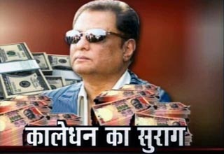 हसन अली खान