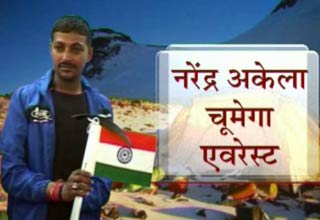 नरेंद्र कुमार