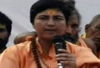 साध्‍वी प्रज्ञा